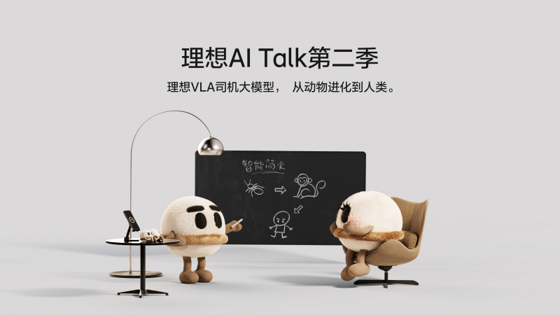 ylzzcom永利总站线路检测_ylzz总站线路检测AI