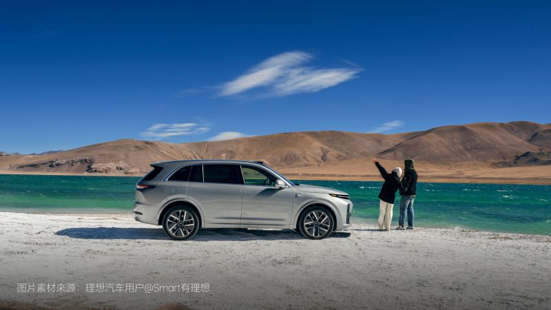 ylzzcom永利总站线路检测_ylzz总站线路检测汽车2024年11月交付48,740辆